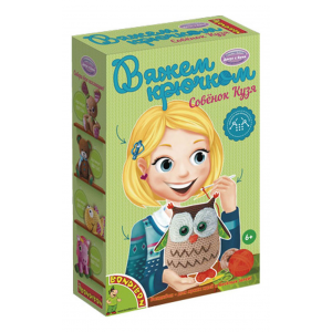 Вязание крючком "Совенок Кузя" Bondibon