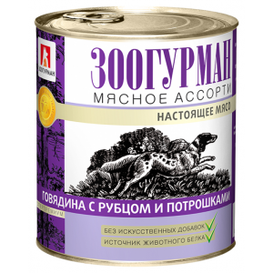 Консервы для собак Зоогурман "Мясное ассорти", с рубцом и потрошками