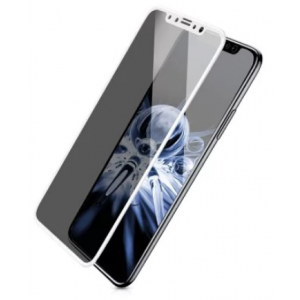 Защитное стекло Baseus для Apple iPhone X White