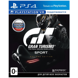 Игра для PS4 Gran Turismo Sport