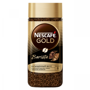 Кофе растворимый Nescafe gold barista банка