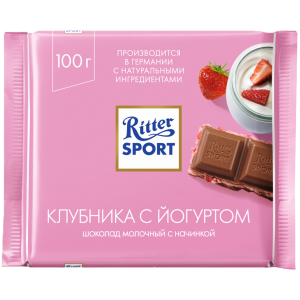 Шоколад Ritter Sport молочный с начинкой клубника с йогуртом