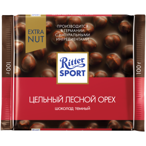 Шоколад тёмный Ritter Sport extra nut цельный лесной орех