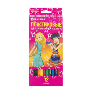 Brauberg Набор цветных карандашей Pretty Girls 12 цветов