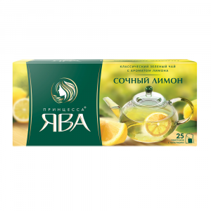 Зеленый чай в пакетиках Принцесса Ява Сочный лимон
