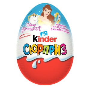 Яйцо Kinder Сюрприз для девочек