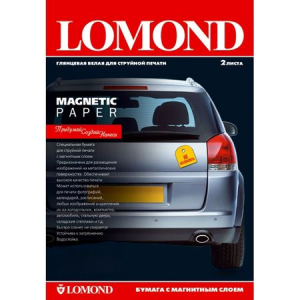 Фотобумага для принтера Lomond 2020347 A3 660г/кв.м глянцевая с магнитным слоем 2 л