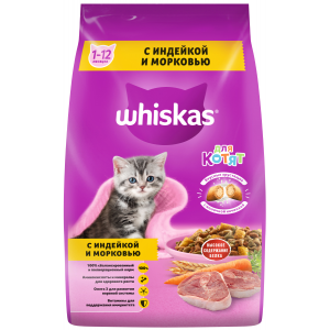 Сухой корм для котят Whiskas Вкусные подушечки, с молоком, индейкой и морковью, 1,9кг