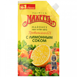 Майонез МАХЕЕВЪ Провансаль с лимонным соком 67%