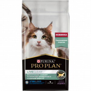 Сухой корм для кошек Pro Plan Sterilised LiveClear от 7 лет, индейка, 1,4 кг