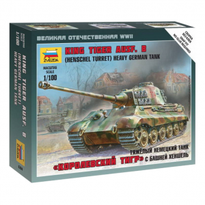 Модель для сборки Zvezda 1:100 Тяжелый немецкий танк , Королевский Тигр Порше