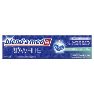 Зубная паста Blend-a-med 3D White Трехмерное отбеливание