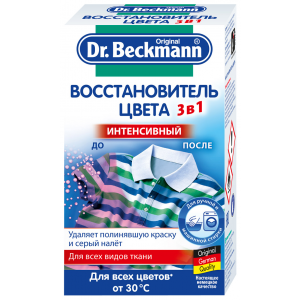 Порошок для стирки Dr.Beckmann восстановитель цвета 2 100 г