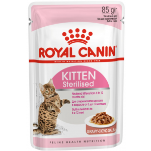 Влажный корм для котят Royal Canin Kitten Sterilised, мясо в соусе, 85 г