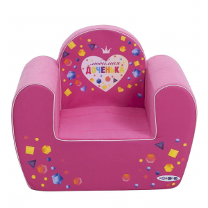 Игровое кресло серии Инста-малыш ЛюбимаяДоченька Paremo