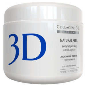 Пилинг для лица Medical Collagene 3D Enzyme Peeling with collagenase