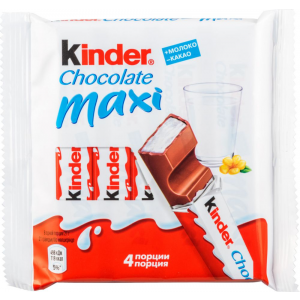 Шоколад молочный Kinder maxi