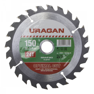 Круг пильный твердосплавный URAGAN 36801-150-20-24 оптимальный рез по дереву 150х20мм 24т