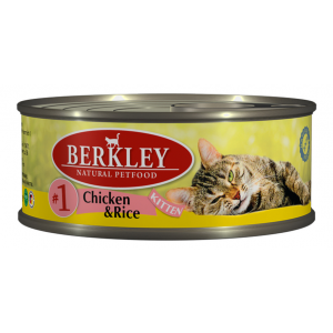 Консервы для котят Berkley " 1" цыпленок с рисом