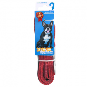 Поводок для собак Зооник Лайт, капроновый с латексной нитью, бордовый, 2м, 20мм