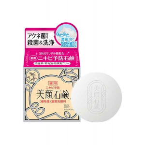 Косметическое мыло Meishoku BIGASUI Skin Soap