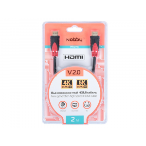 Кабель HDMI-HDMI Nobby Practic NBP-HC-20-01 v2.0, 2 м 14,4 Гбит/с 60Гц, высокоскоростной