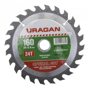 Диск пильный по дереву URAGAN Оптимальный рез 36801-160-20-24