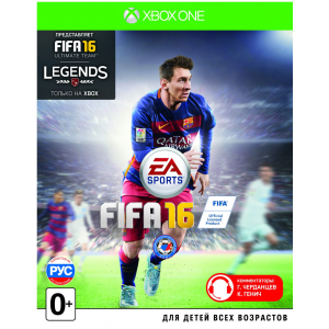 Игра FIFA 16 для Xbox One