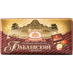Шоколад горький Бабаевский с фундуком