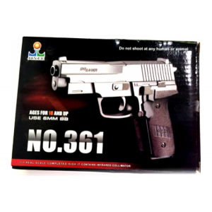 Пневматический пистолет Shantou Gepai с пульками sio saver 1B00847