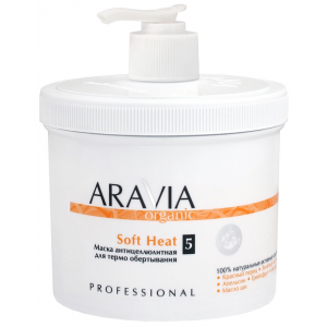 Антицеллюлитное средство Aravia Professional Soft Heat