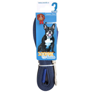 Поводок для собак Зооник капроновый с латексной нитью синий