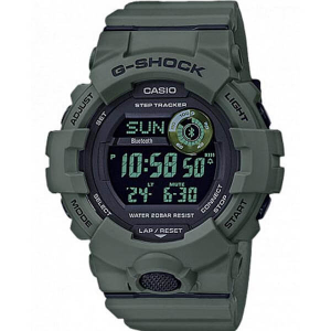Спортивные наручные часы Casio GBD-800UC-3E