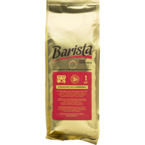 Кофе Barista pro Speciale зерновой