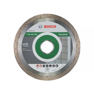 Диск алмазный отрезной 125x1.6x22.23 Bosch Standard for Ceramic 2608602202 1 шт