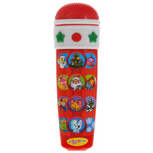 Музыкальная игрушка "Микрофон" Новогоднее караоке Азбукварик