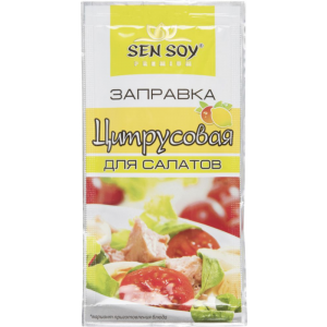 Заправка для салатов цитрусовая Sen Soy