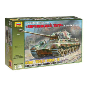 Модель для сборки Zvezda Немецкий тяжелый танк Королевский Тигр башня Хеншель 1:35