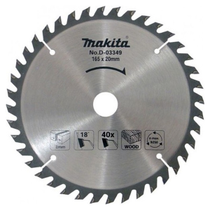 Пильный диск Makita 792237-0