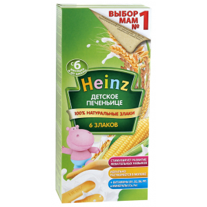 Печенье Heinz 6 злаков с 6 мес 160 г