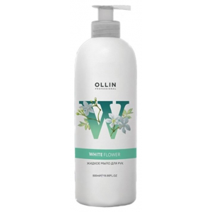 Жидкое мыло Ollin Professional White Flower
