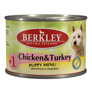 Консервы Berkley "Puppy Menu", для щенков, цыпленок с индейкой