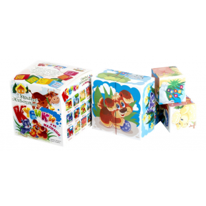 Детские кубики Десятое Королевство Домашние животные. Малыши