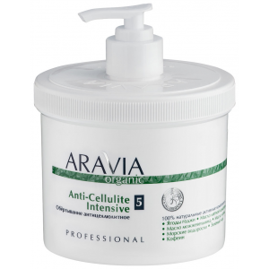 Маска для тела Aravia Professional Anti-Cellulite Intensive