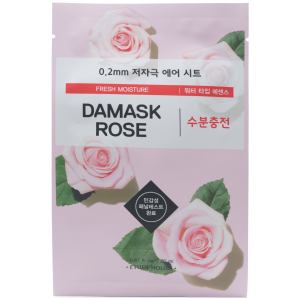 Маска для лица Etude House 0,2 Therapy Air Mask Damask Rose