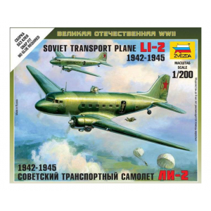 Модель для сборки Zvezda Советский самолет Ли-21/200 1:200