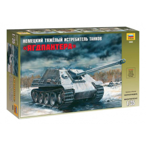 Модель для сборки Zvezda Немецкий тяжелый истребитель танков Ягдпантера 1:35