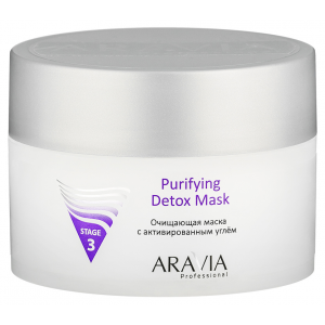Маска для лица Aravia professional Purifying Detox Mask
