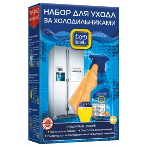 Набор для ухода за холодильниками "Top House", 3 предмета 392982