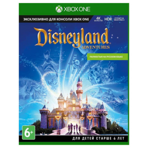 Игра для Xbox One Disneyland Adventures